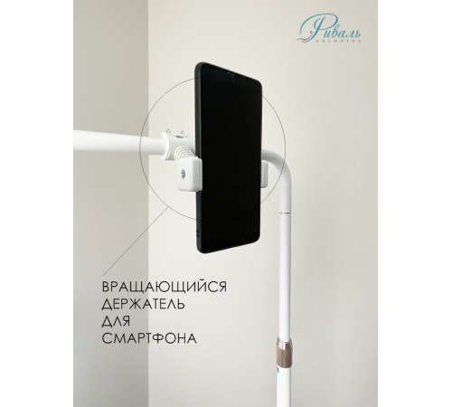 Бестеневая лампа для педикюра и косметологии с подвижными световыми панелями М9X