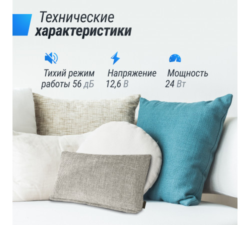 Массажная подушка UNIX Med Relax Pillow Grey