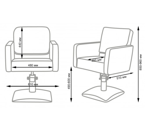Комплект Одри (кресло + мойка)