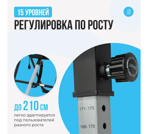 Инверсионный стол OXYGEN FITNESS SPINEX