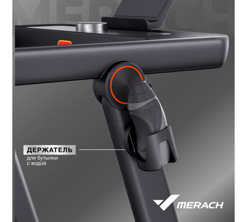 Беговая дорожка MERACH MR-T03
