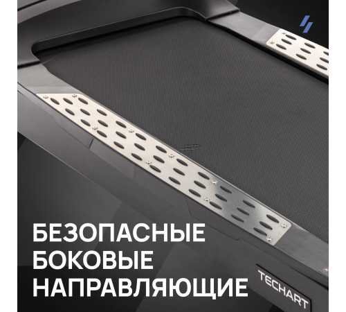 Беговая дорожка SVENSSON INDUSTRIAL TECHART