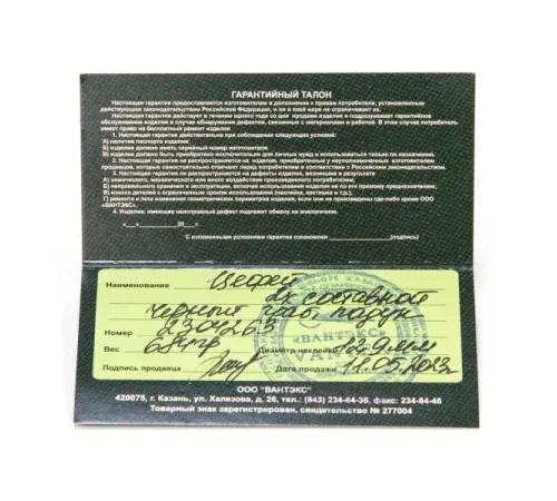 Кий / пирамида 2-pc "Vantex" (черный граб, падук, граб) корона