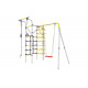 Детский спортивный комплекс для дачи ROMANA Космос (желтый/серый)