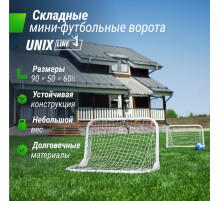 Ворота для мини-футбола UNIX Line стальные 90x60 см, складные