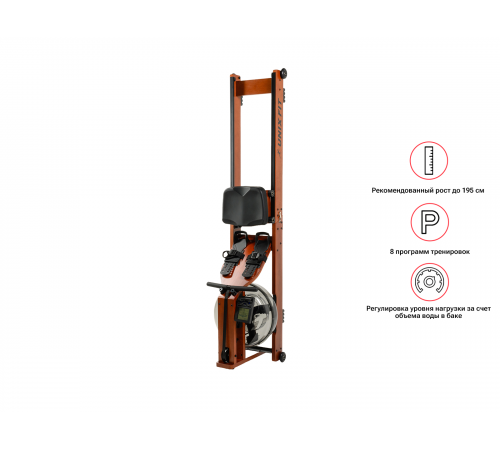 Гребной тренажер UNIX Fit Wood Rower Dark