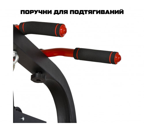 Турник-брусья, тяга сверху DFC HOMEGYM HOMCOM
