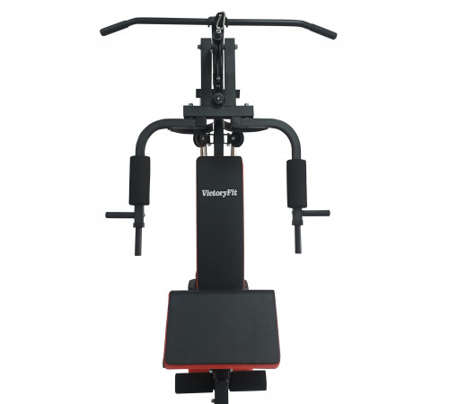 Мультистанция VictoryFit VF-H7001