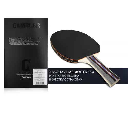 Ракетка Gambler 6 STAR (коническая)