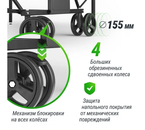Теннисный стол UNIX Line Compact indoor 18mm MDF (Green)