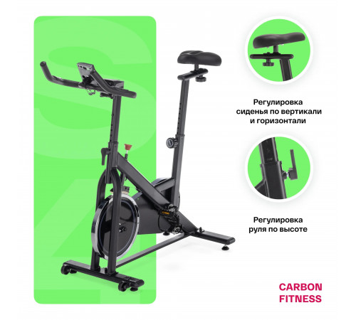 Спин-байк BRONZE GYM INSPIRE