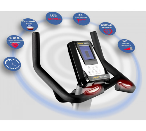 Велотренажер Hasttings Wega S300