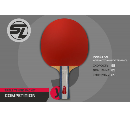 Теннисная ракетка Start line J6