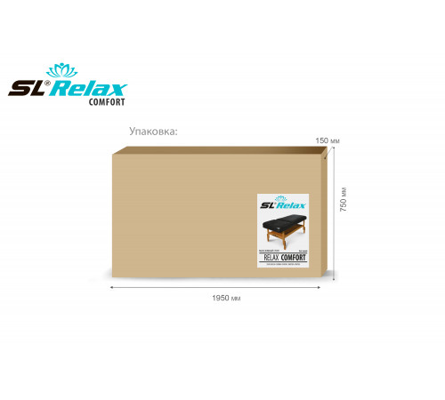 Массажный стол Relax Comfort черная кожа (№4)