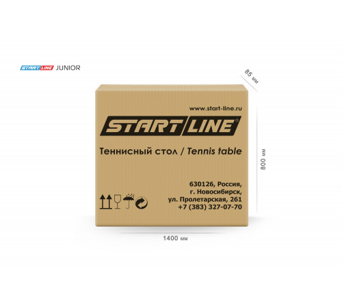 Теннисный стол Junior зеленый