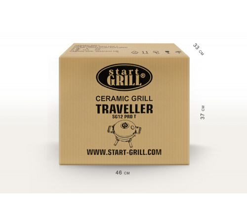 Портативный керамический гриль TRAVELLER 12 дюймов (красный) (30,5 см)