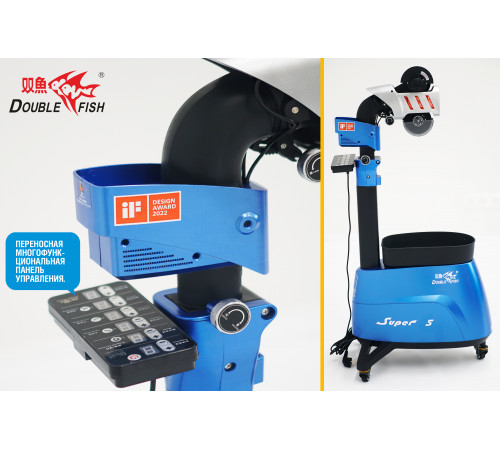Тренажер для настольного тенниса Double Fish SUPER 5