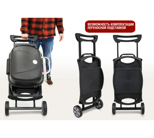 Портативный газовый гриль 2 горелки