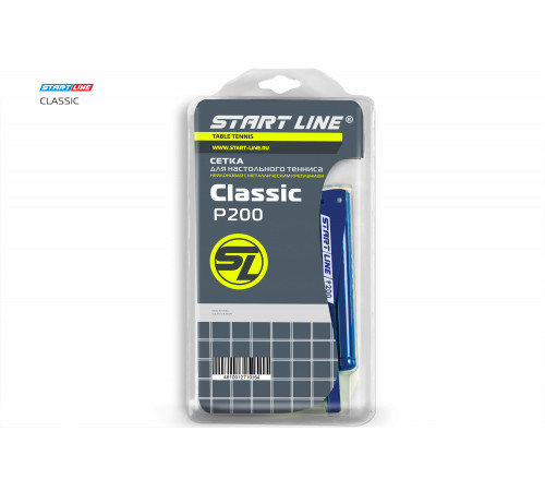 Сетка Start Line Classic