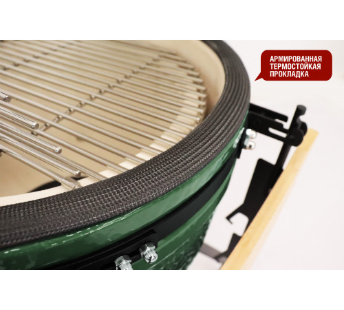 Керамический гриль-барбекю 24 дюйма CFG (зеленый) (61 см)